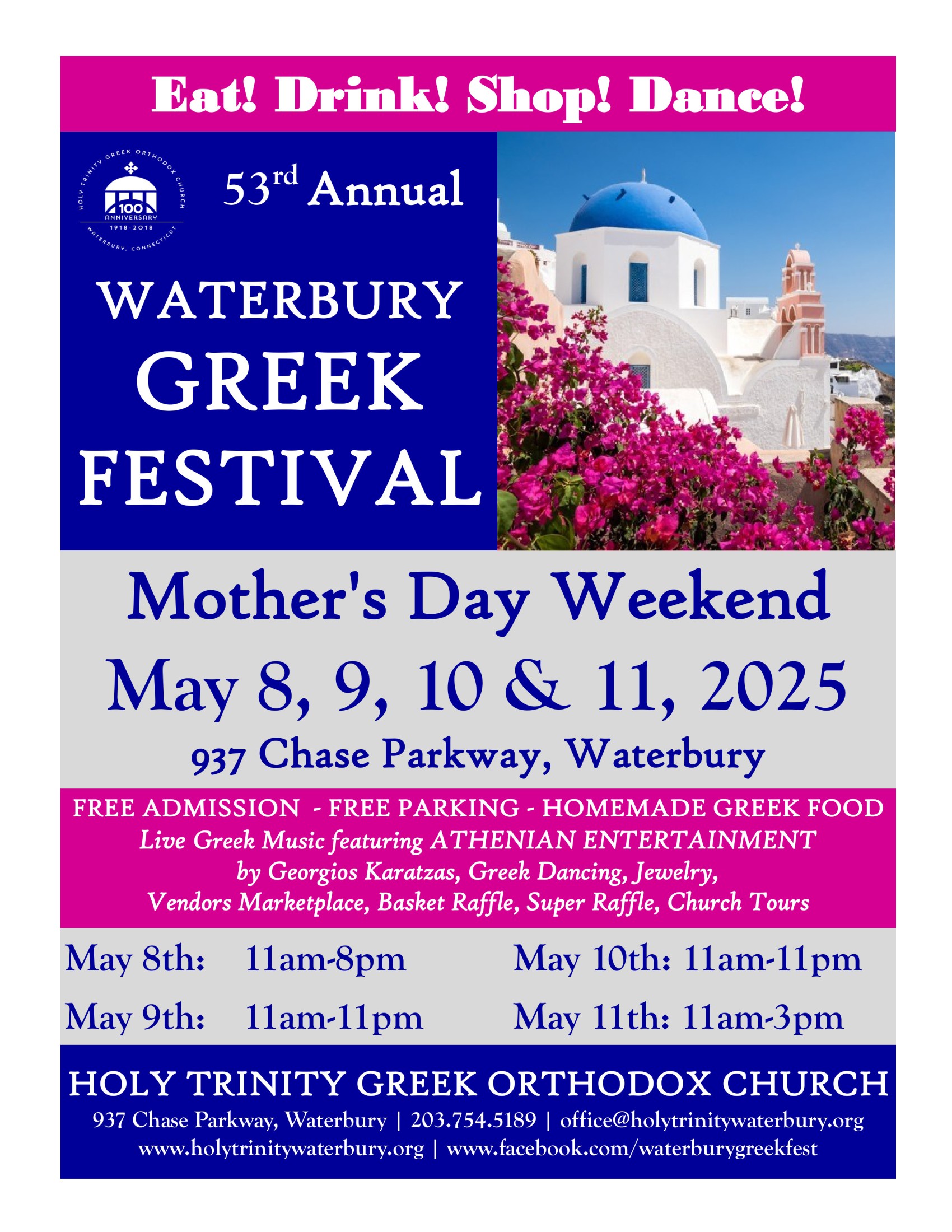 greek-fest-2025-holy-trinity-greek-orthodox-church